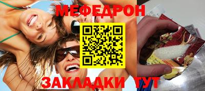 наркотики Гай