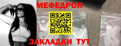 наркотики Гай