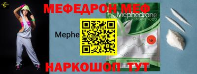 наркотики Гатчина