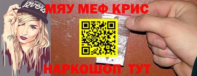 наркотики Гатчина