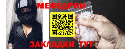 наркотики Гай