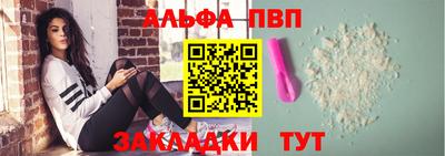 наркотики Гай