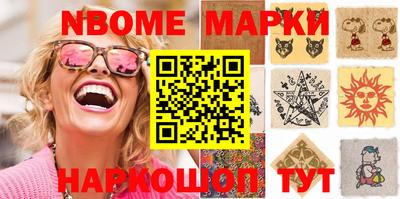 наркотики Гагарин