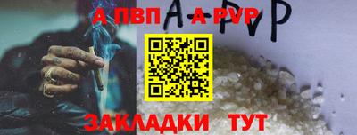 наркотики Гатчина