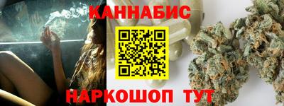 наркотики Гай