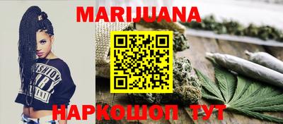 наркотики Гатчина