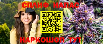 наркотики Гагарин