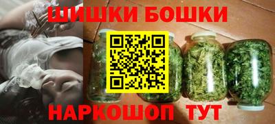 наркотики Гатчина