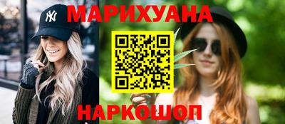 наркотики Гатчина