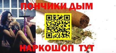 наркотики Гагарин