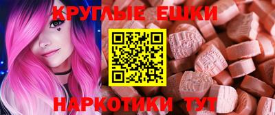 наркотики Гатчина