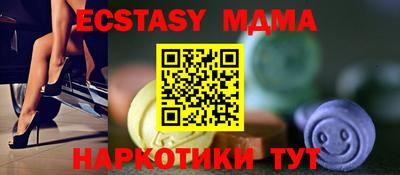 наркотики Гатчина