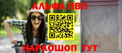 наркотики Гагарин
