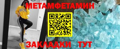 наркотики Гатчина