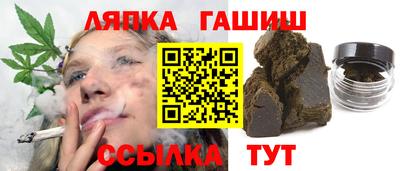 наркотики Гагарин