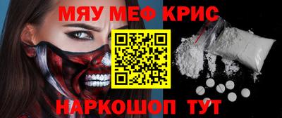 тгк Малоярославец