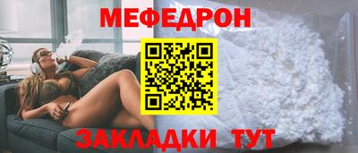 наркотики Гагарин