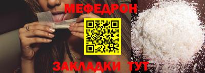 наркотики Гагарин