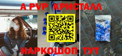 наркотики Гатчина